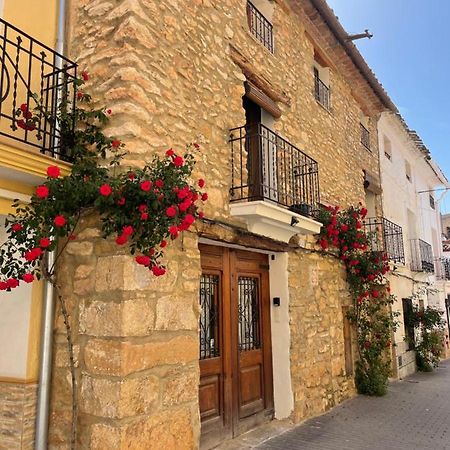 Aras De Los Olmos Casa Rural Aras Apartamentos Turisticos المظهر الخارجي الصورة