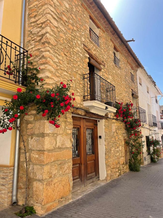 Aras De Los Olmos Casa Rural Aras Apartamentos Turisticos المظهر الخارجي الصورة