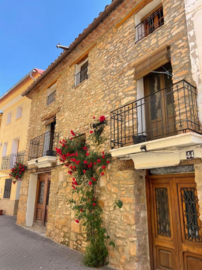 Aras De Los Olmos Casa Rural Aras Apartamentos Turisticos المظهر الخارجي الصورة